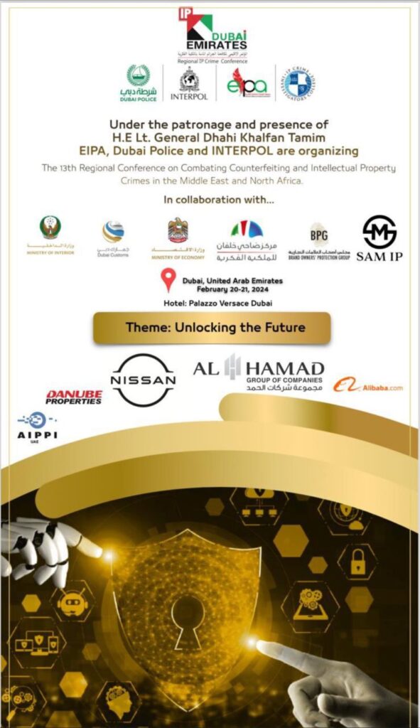 AIPPI UAE Group continues its commitment and support